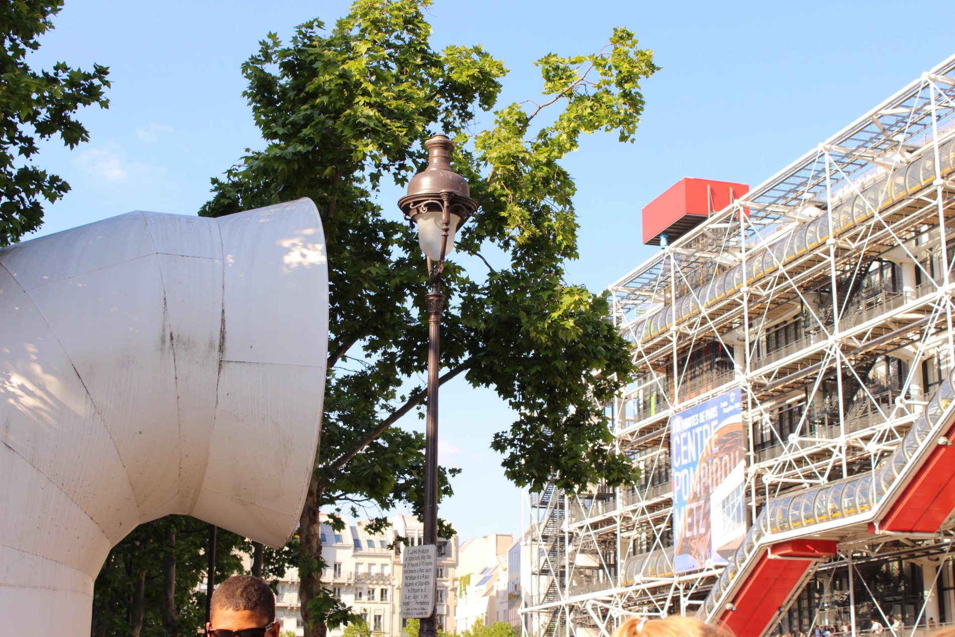 4d6c1d7d-6a2e-4c97-87d4-cea50da0337c