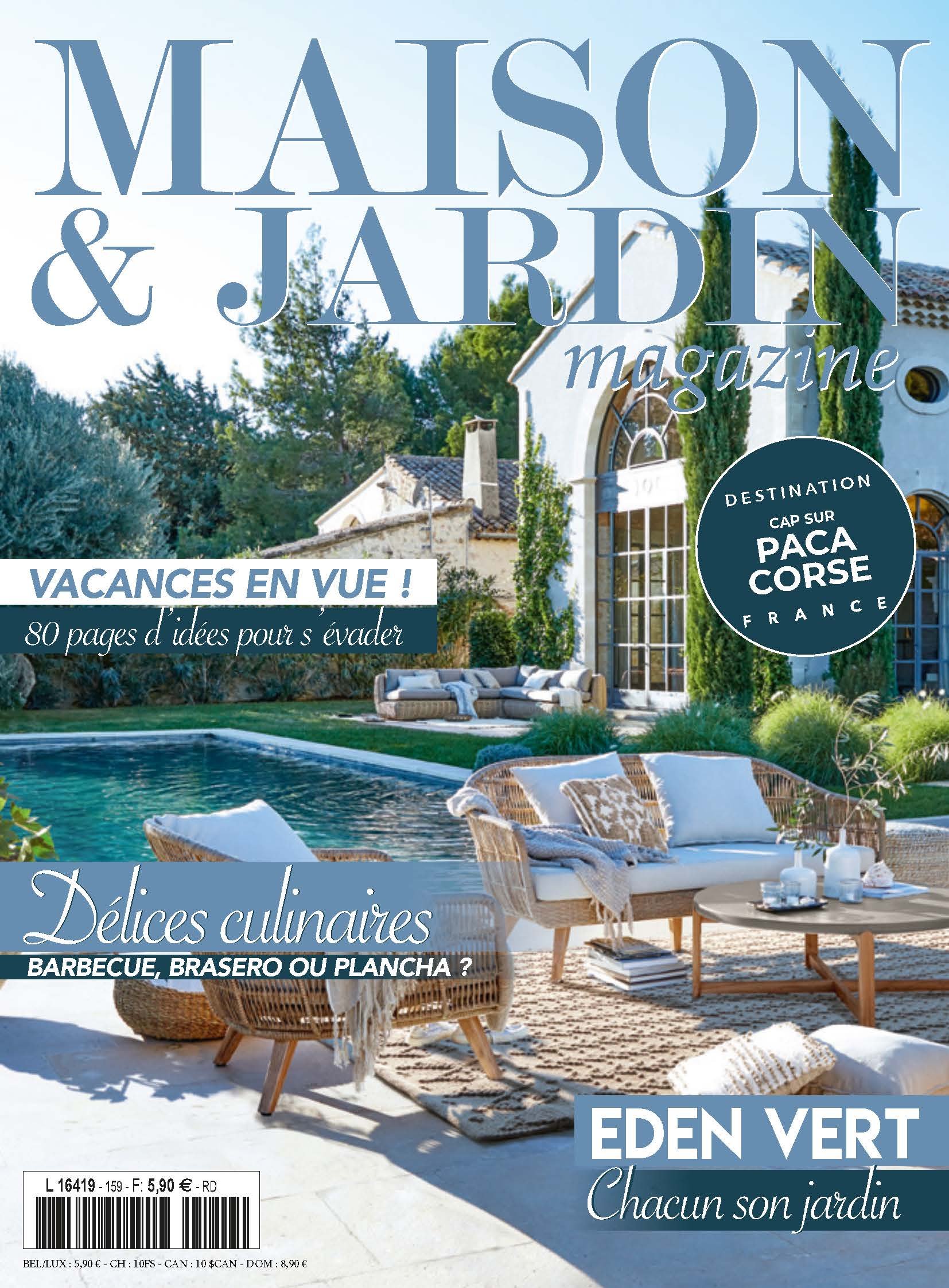 d4b71dae-5df9-41d0-9d6d-1c1ea376a202